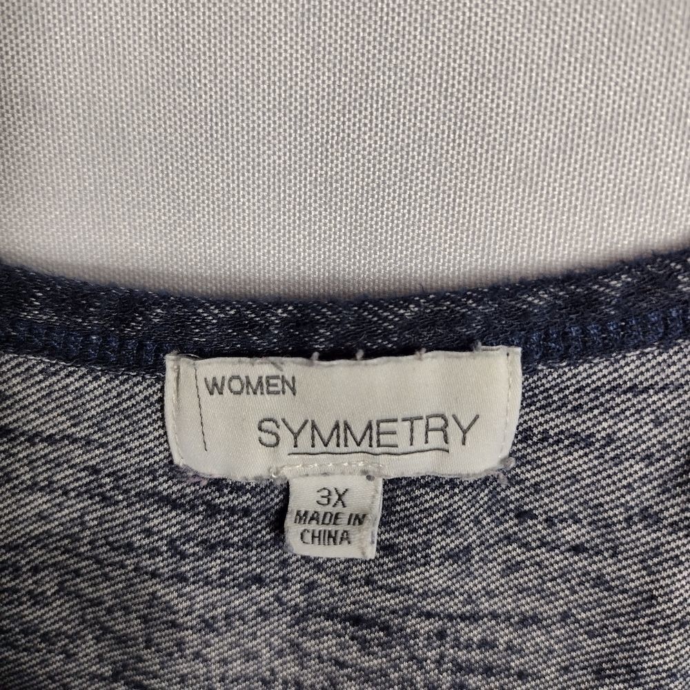 Symmetry top  - Picture 3 of 8